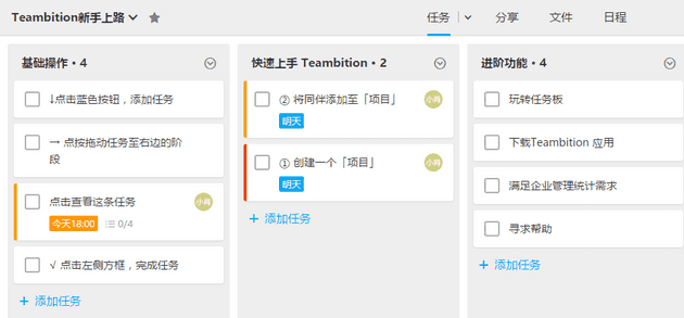 87712690 file 1483676878515 15f92